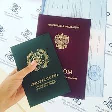 Купить диплом СПбГАСУ на оригинальном бланке 988542204