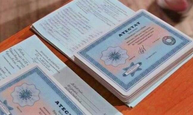 Купить диплом СПбГАСУ на оригинальном бланке 988542204