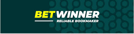 Download the BetWinner App - Your Gateway to Exciting Betting