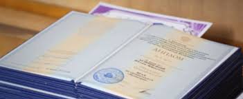 Купить диплом ААЭП на оригинальном бланке -407256310