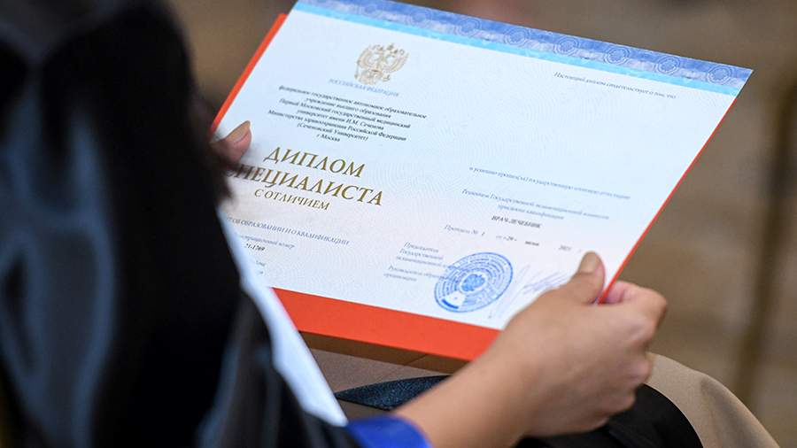 Купить диплом экстернат с доставкой - Быстро и удобно! Купить диплом экстернат с доставкой - Быстро и удобно!