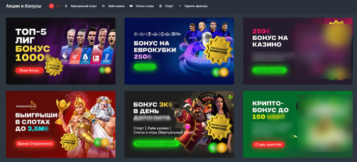 Онлайн-рулетка психологічні пастки гравців -95075326